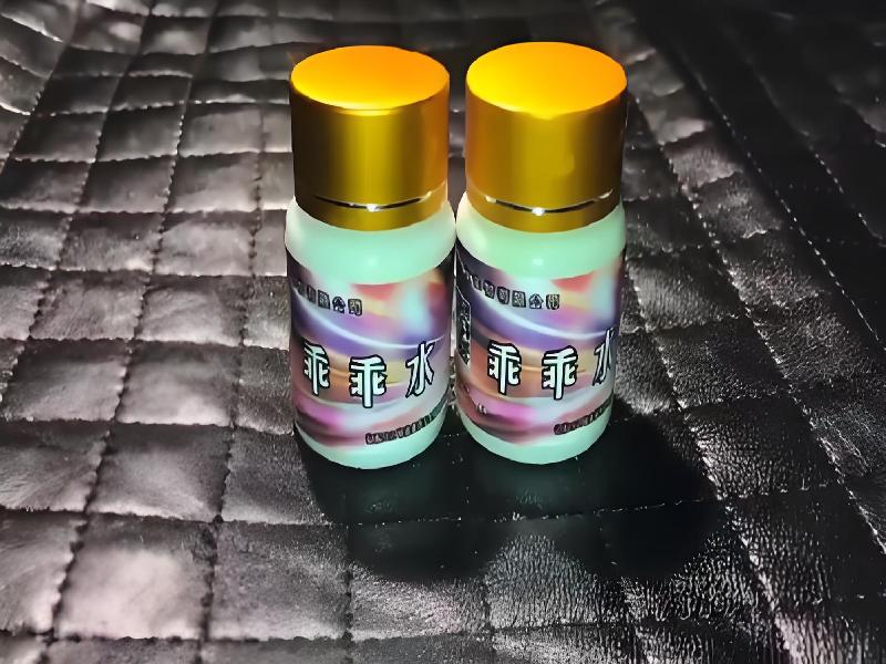 女士专用红蜘蛛4214-olDy型号